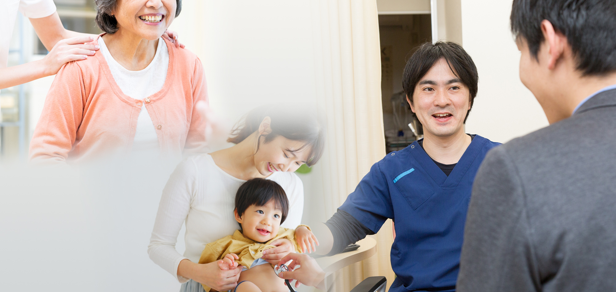 地域の皆さまの健康と笑顔を支える診療所を目指しています