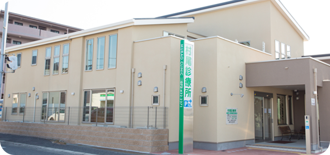 平日お忙しい方でも通いやすいよう、土日診療に加え、早朝から夜遅くまで対応